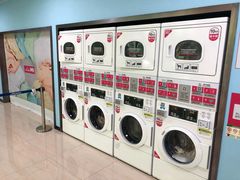 -净悦自助洗衣(陆家嘴金融街区店)
