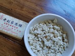 -老刘家泡馍(钟楼广济街店)