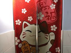 -琦记丰顺捆粄(蛇口店)