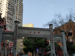 -吉庆街美食广场