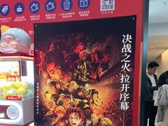 -万象影城演出厅-龙岗天安数码城IMAX激光店