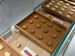 -老鼎丰糕点铺子(国贸商城店)