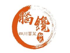 -脑馋粉儿(三里屯店)