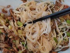 -椰小调.儋州米烂(名门店)
