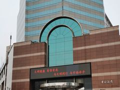 -中国银行(常州分行)