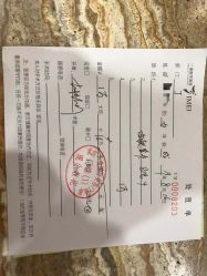 -一美医疗美容