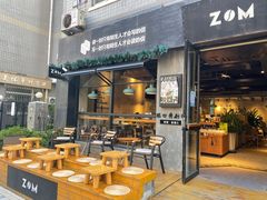 -ZM COFFEE(西安路店)