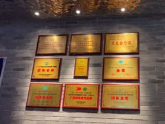 -老友王·南宁特色菜(金汇如意坊店)