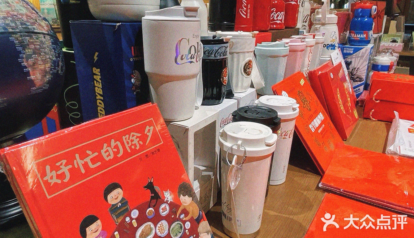 在书店里喝冰奶茶｜心静自然凉[打勾]