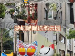 -徐家汇源景区-衡山坊