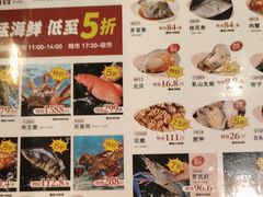 -稻香海鲜饭店(第一国际店)