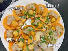 -海门岛七号餐厅