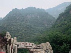 -上方山云水洞