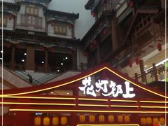-银泰百货(北京大红门店)