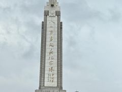 -南昌大饭店·非遗南昌菜(万寿宫店)