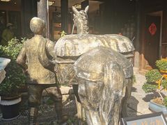 -仁和昌商号