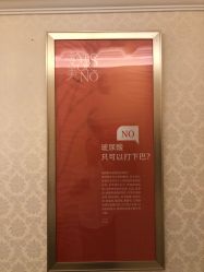 点击看大图 -昆明梦想医疗美容医院