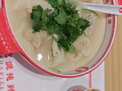 -吉祥馄饨(宁波高铁店)