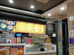 -庆蓉云·庆云面(双林店)