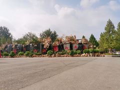 -龙口南山旅游景区