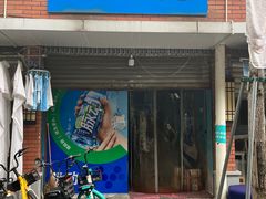 -先锋羽毛球馆