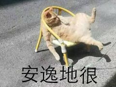 -海底捞火锅(龙湖三千集店)