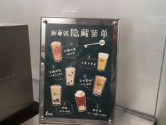-1点点(阜通店)
