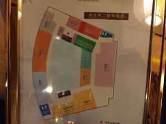 -咸宁万豪温泉谷度假区