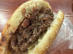 黄老太牛肉烧饼-老西关黄老太牛肉烧饼