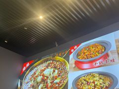 -美蛙四季(六里桥店)