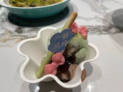 -阿露佳·舌尖上的安吉菜