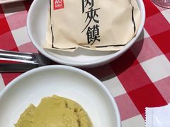 -西贝(上海新梅广场店)