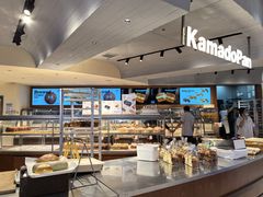 -窑滚面包专门店(马鞍山金鹰店)