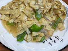 尖椒干豆腐-老仁义·清真菜(太古街店)