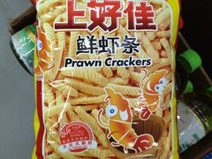 -华联超市(隆昌路店)