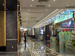 -稻香海鲜饭店(第一国际店)