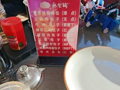 -张包铺(关东古巷店)