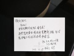 -广州四季酒店