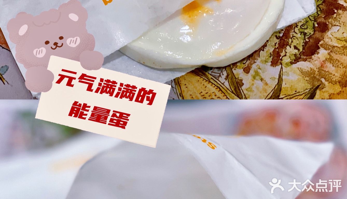 双向奔赴的爱！感谢小棉袄的母亲节大餐！