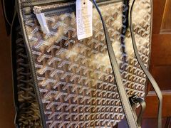 -Goyard 高雅德(国贸商城店)