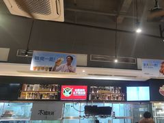 -木屋烧烤(坂田天安云谷店)