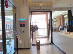 -乡村基(双流时代奥特莱斯餐厅)