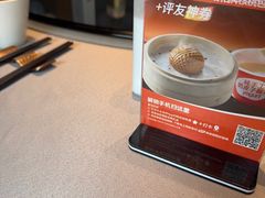 -徐记海鲜(汉城湖|太奥店)