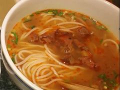 老长沙红烧牛肉粉-湘下佬·老长沙吃货铺(酃湖万达店)