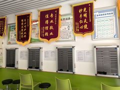 -星视野儿童近视弱视视力训练中心(富荟店)