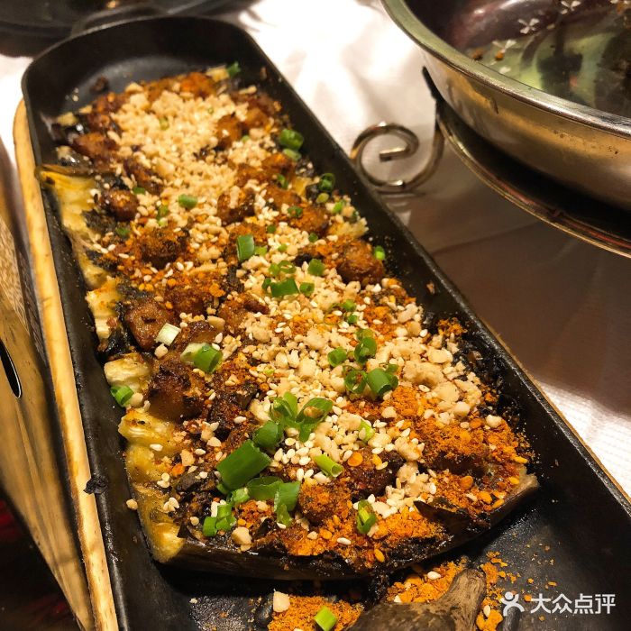 烹火(临江路店)-烤茄子图片-成都美食-大众点评网