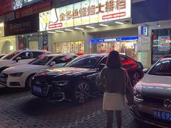 -金多鱼大排档·烤鱼·烧烤·宵夜(江南水都店)