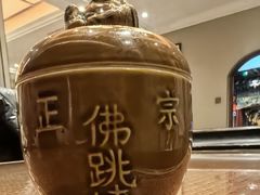 -唐山宴大唐州府精品中餐