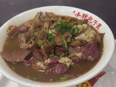 -小胖包子王(赵公口店)