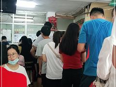 -五福堂龟苓膏(河东北山店)